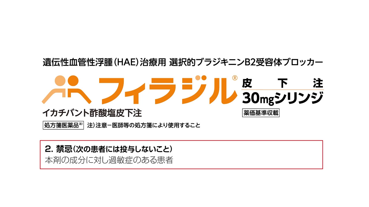 医薬品原薬・中間体製造におけるスケ-ルアップとトラブル対策/シ-エムシ-出版/橋本光紀（大型本） 医薬品原薬・中間体製造におけるスケ-ルアップとトラブル対策