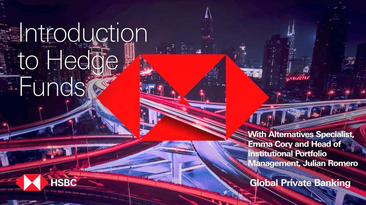 對沖基金| 滙豐私人銀行