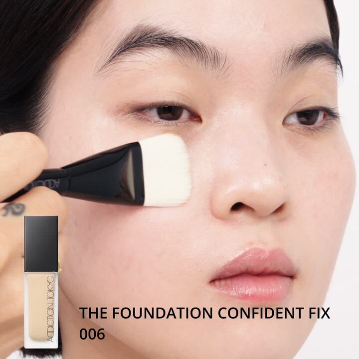 BASE MAKE-UP 2026 “CONFIDENT FIX” | ADDICTION BEAUTY メイクアップ
