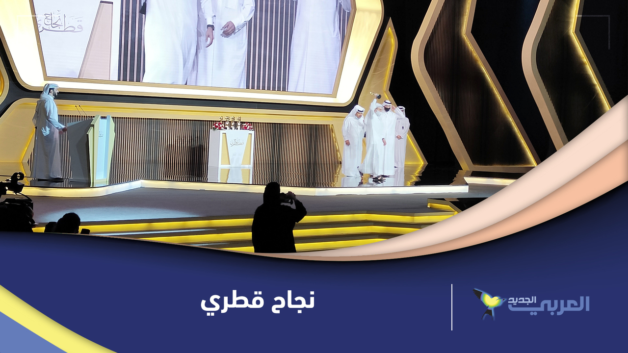 نجاح قطري ابتكارات شبابية مميزة في مهرجان سنوي نجاح قطري ابتكارات شبابية مميزة في مهرجان سنوي