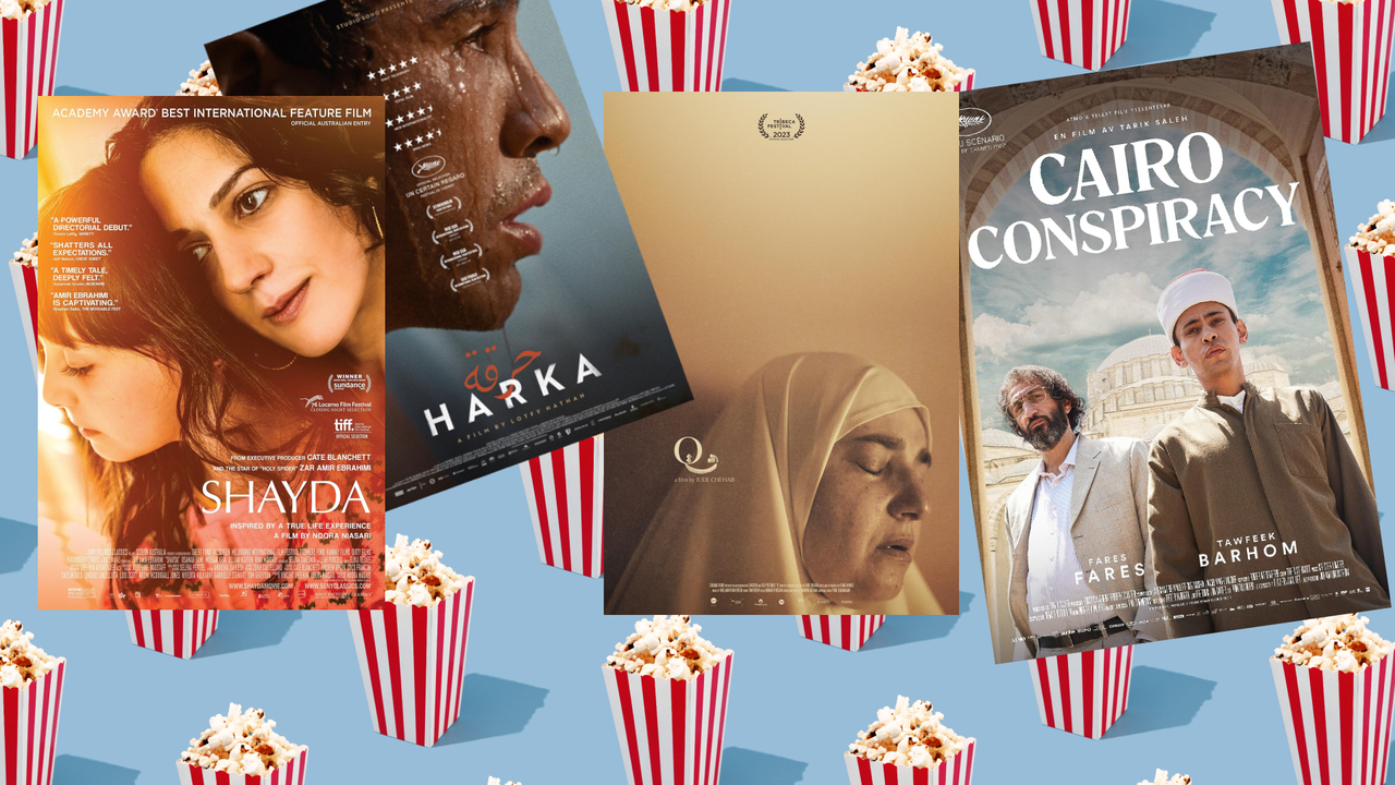 8 of the best MENA films in 2023