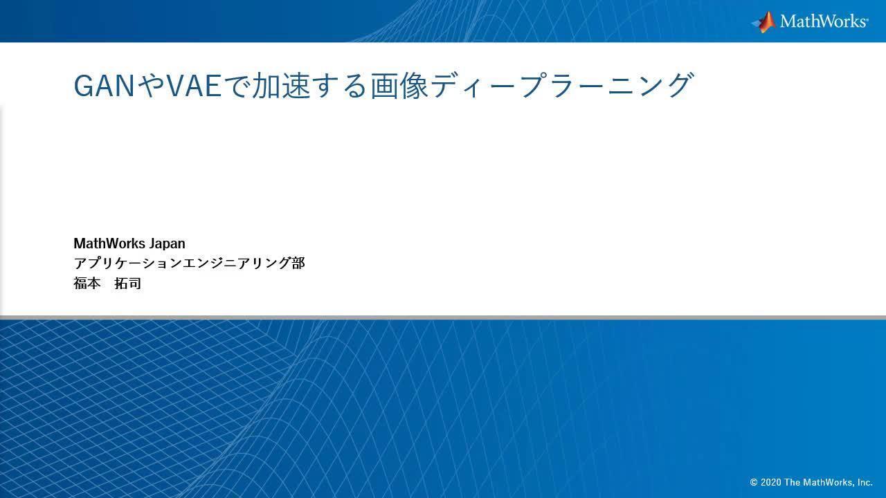 MATLABとOctaveによる科学技術計算 | 加古 孝, 千葉 文浩 |本