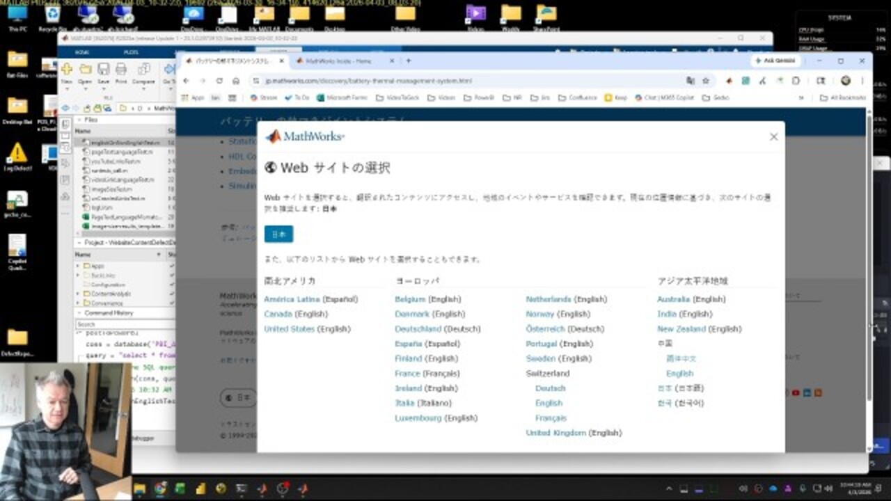 Finding and Removing HTML Elements from a Web Page