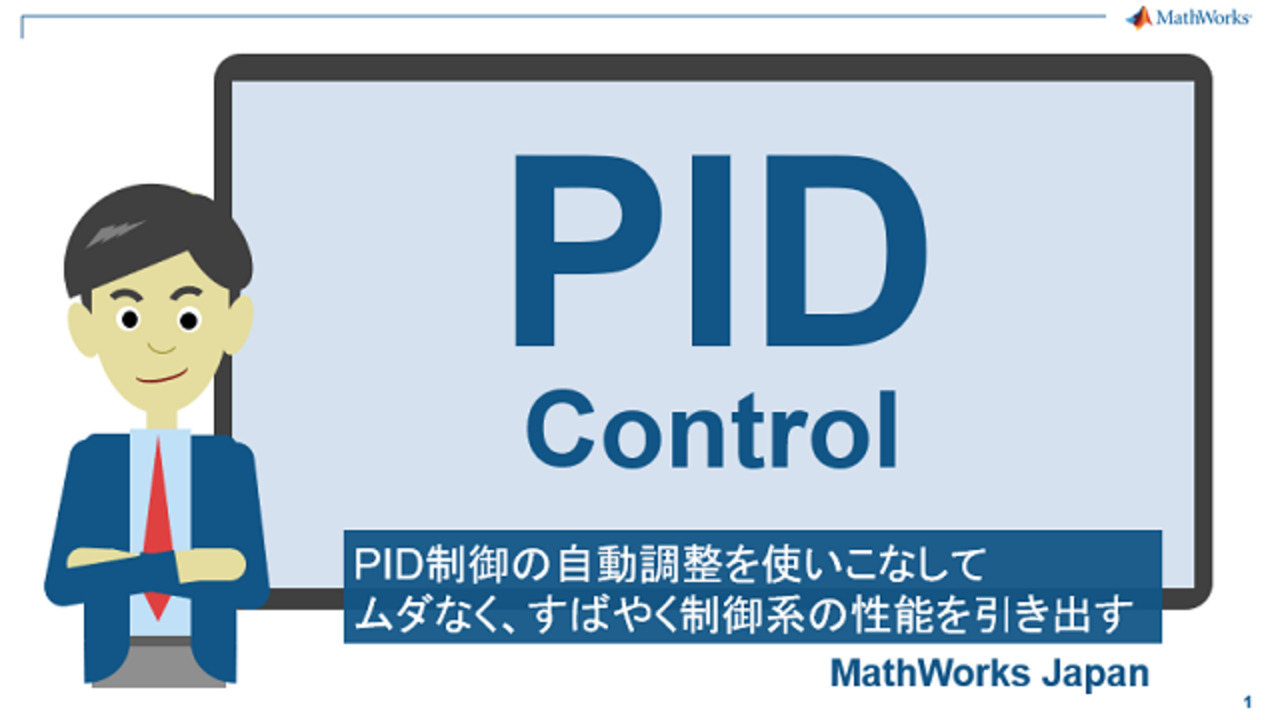 無理なくできるMTM導入マニュアル Fixing Treadmill Error Codes - Treadmill Maintenance | OVICX