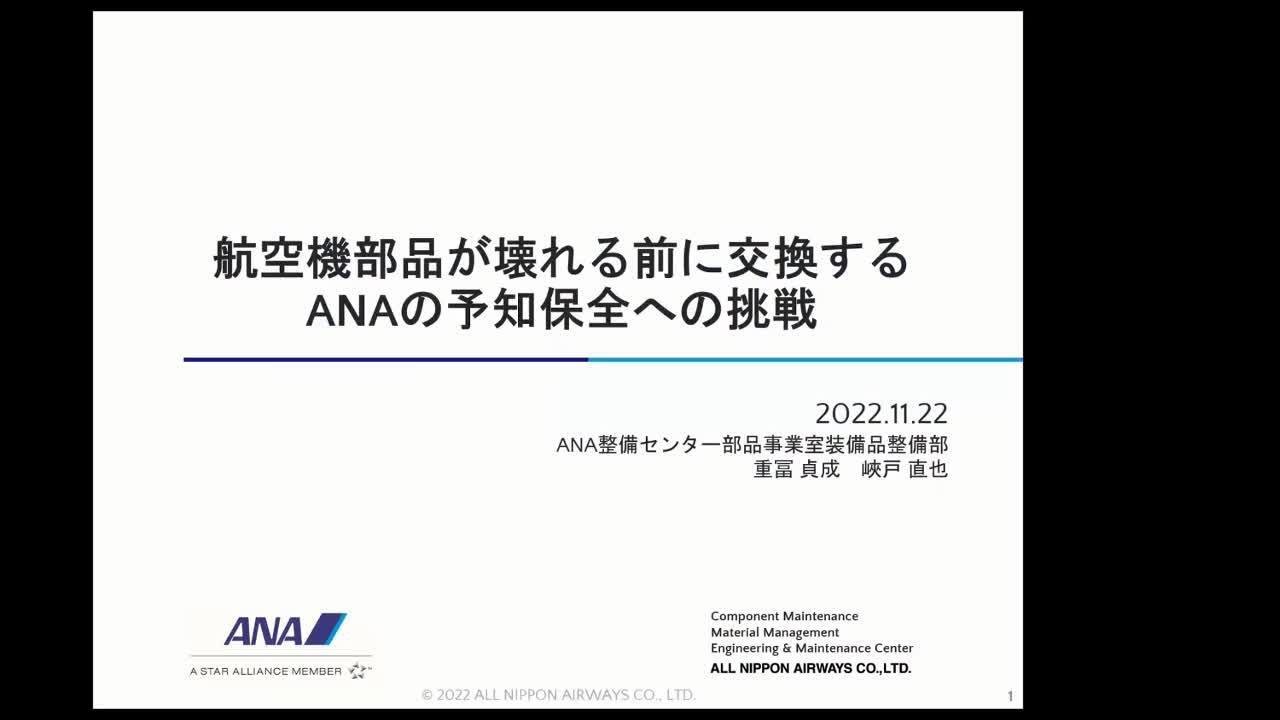 確認用 TC成長例 参考写真 確認用 TC成長例 参考写真 確認用 TC成長例