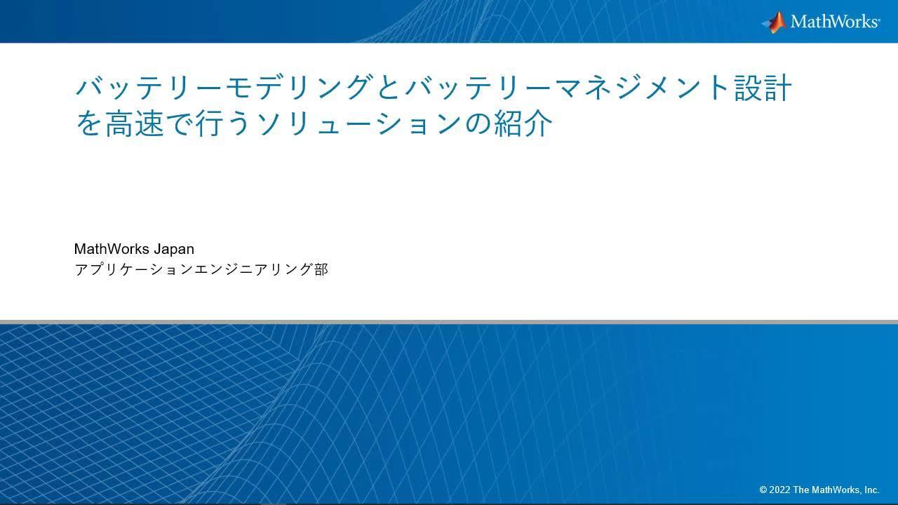 VIASAZABY パーソナルデータシステム [最終値下げ] VIASAZABY パーソナルデータシステム [最終値下げ]