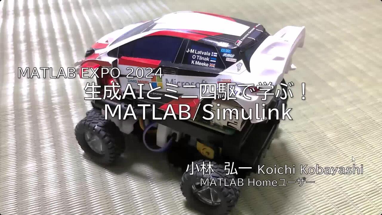QUAD CRAWLER AI 組立動作確認済み mqdefault.jpg