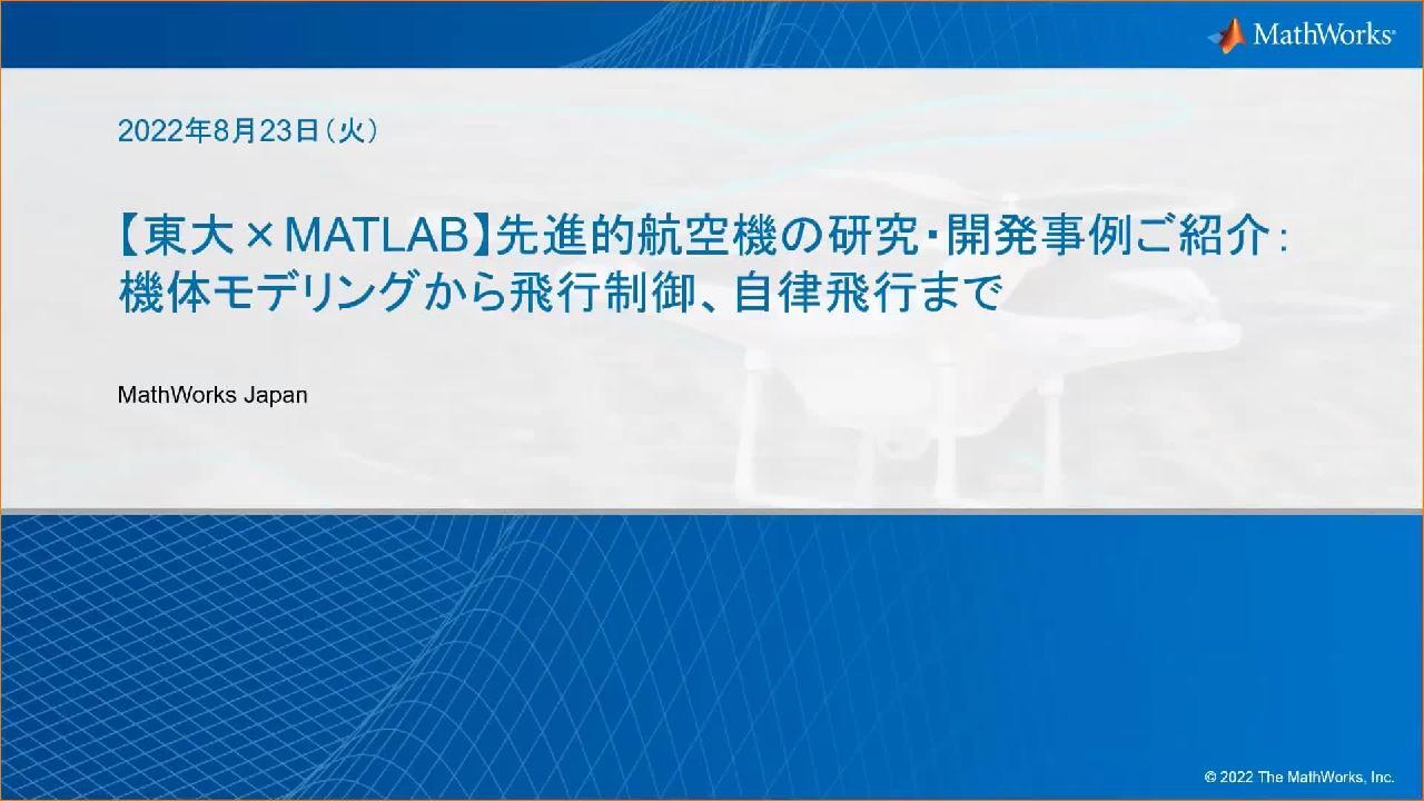呼吸の増幅&自己制御 アナトミートレイン セミナー2018 トム ・ マイヤーズ Anatomy Trains セミナー2018 呼吸の増幅