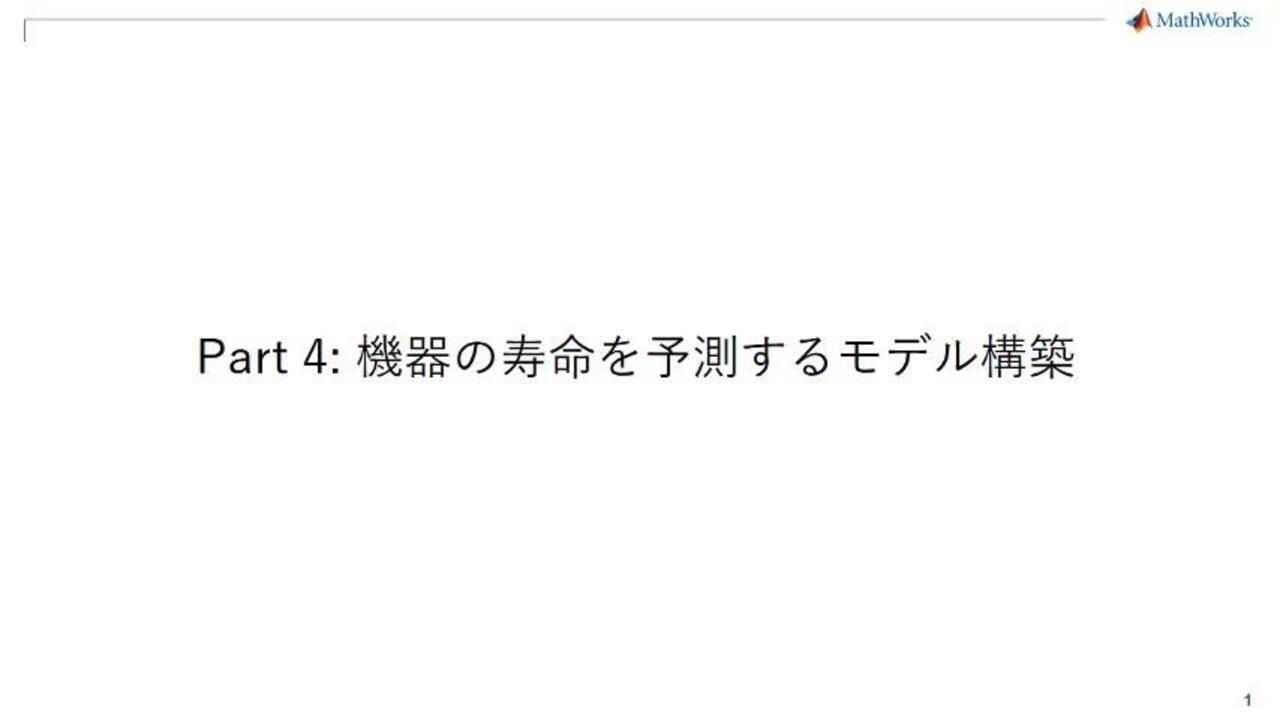 都内で 転換期における労使関係の実態 ビジネス一般 - igbb.ch