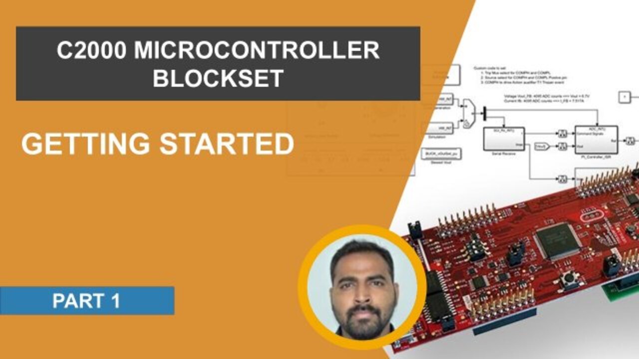 Getting Started with C2000 Microcontroller Blockset - MATLAB