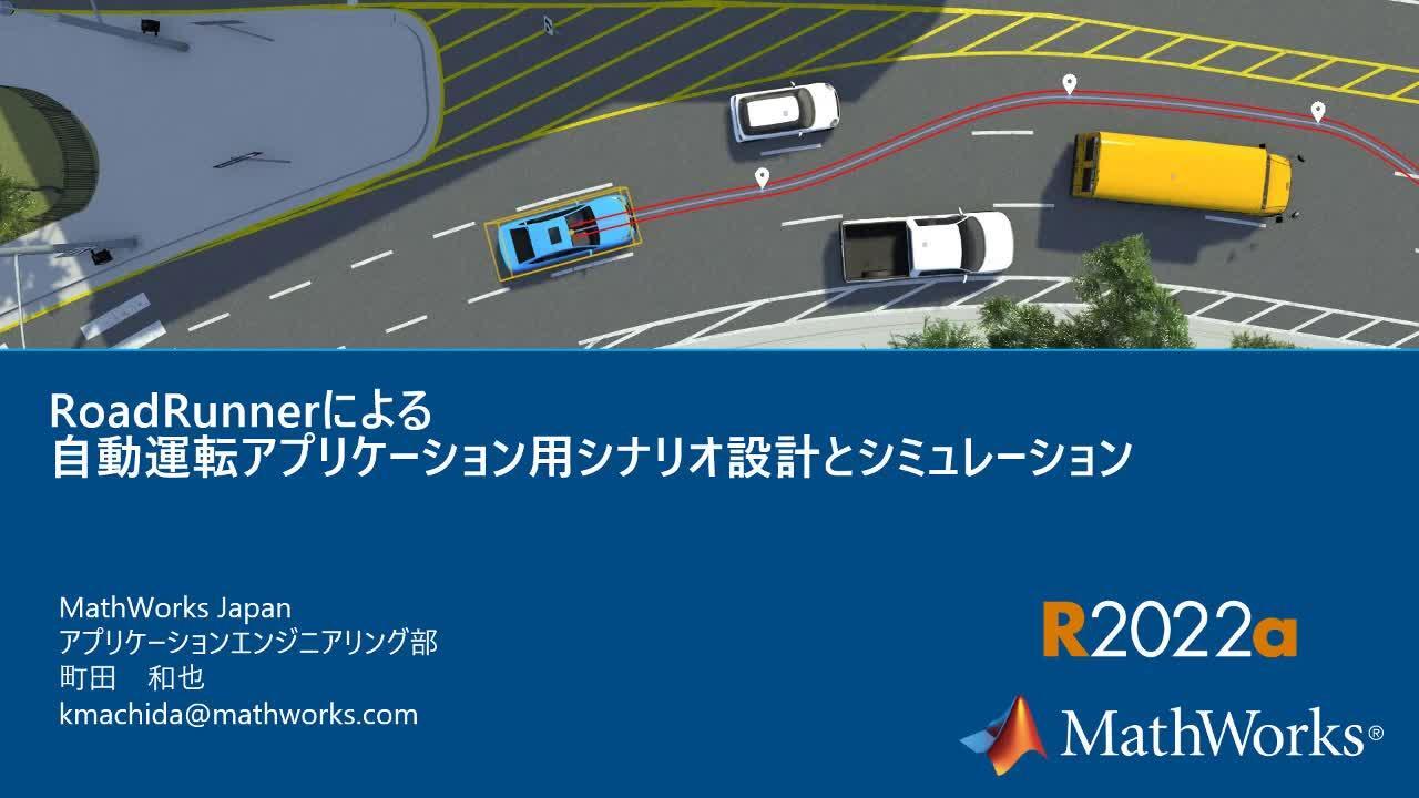 【Java】GPSおよびOpenStreetMapアプリケーションプログラミング yoppa org – p5.js プログラミング環境の構築