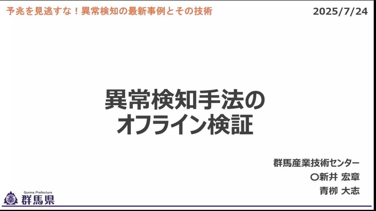 入手困難　勘定科目別にみた異常点監査の手法 入手困難 勘定科目別にみた異常点監査の手法 Amazon.co.jp: 勘定科目