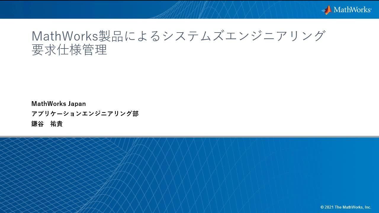 システム運用管理エンジニア予想問題集  〓９６春 /アイテック/篠崎直二郎（単行本） エンジニアが学ぶ在庫管理システムの「知識」と「技術」（株式