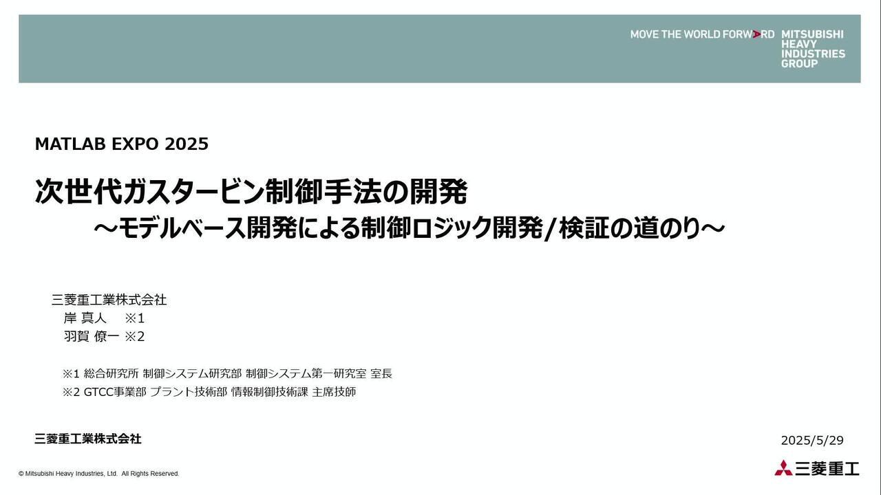情報システム開発総論/楽/東和コンピュ-タマネジメント（単行本） コンピュータネットワーク概論 第2版 (未来へつなぐデジタル