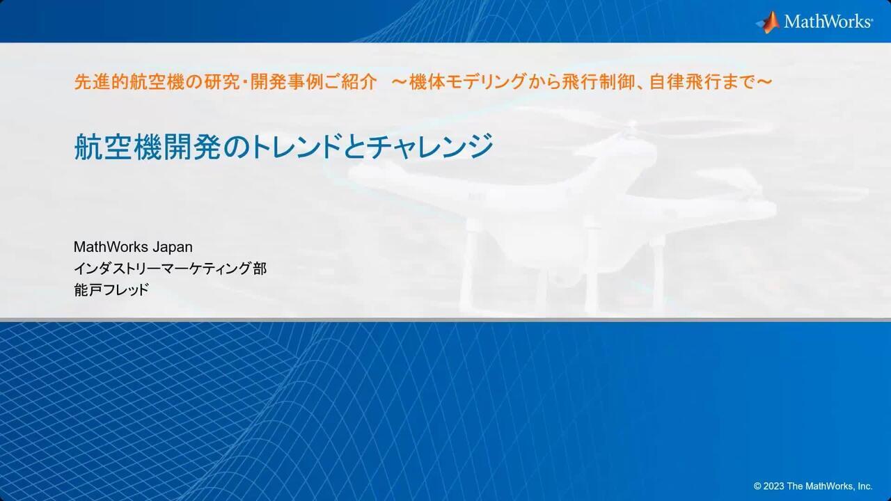 呼吸の増幅&自己制御 アナトミートレイン セミナー2018 第44回 日本呼吸療法医学会学術集会にてランチョンセミナーを
