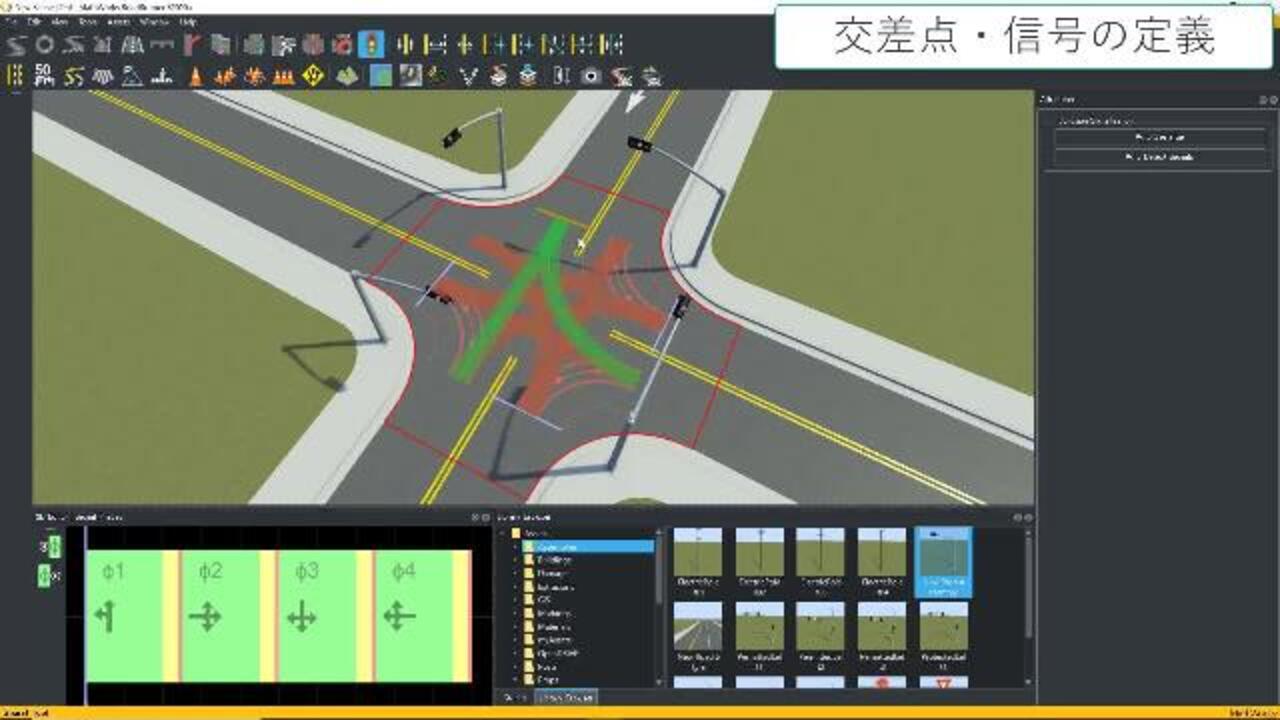 図形の回転運動の攻略 FreeCAD：Assembly4 ピストン運動 - YouTube