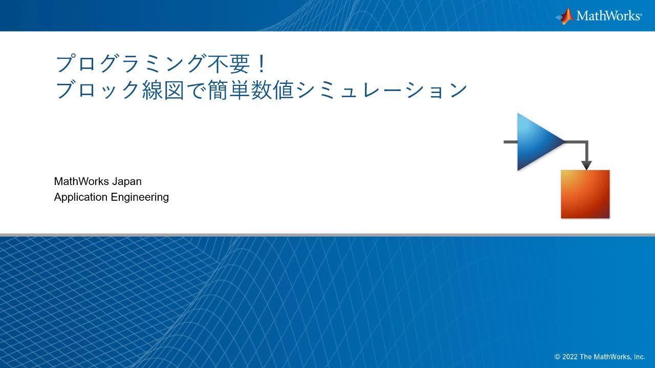 BASICによる 化学工学プログラミング BASICによる 化学工学プログラミング Amazon.co.jp: BASICによる