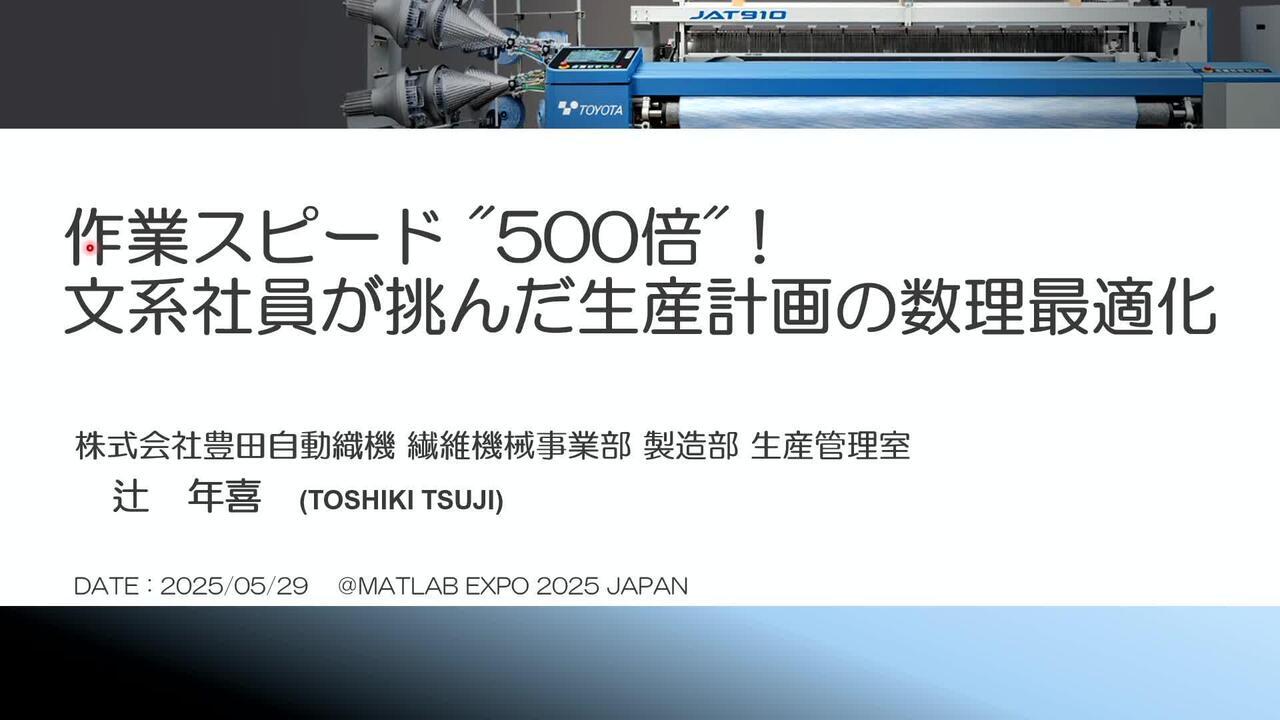 動作は確認済みです。 あまり使用しておりません。 メルカリのことなのですが、 - コメント欄で、動作確認済みですか？と