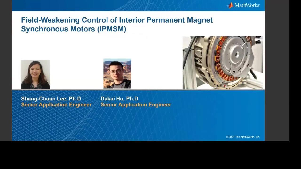 Field-Weakening Control (with MTPA) of PMSM - MATLAB & Simulink Example -  MathWorks Deutschland