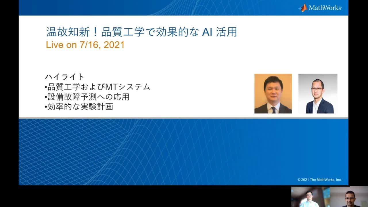 ネットワーク科学 ひと・もの・ことの関係性をデータから解き明かす新しいアプローチ ネットワーク科学 ひと・もの・ことの関係性をデータから