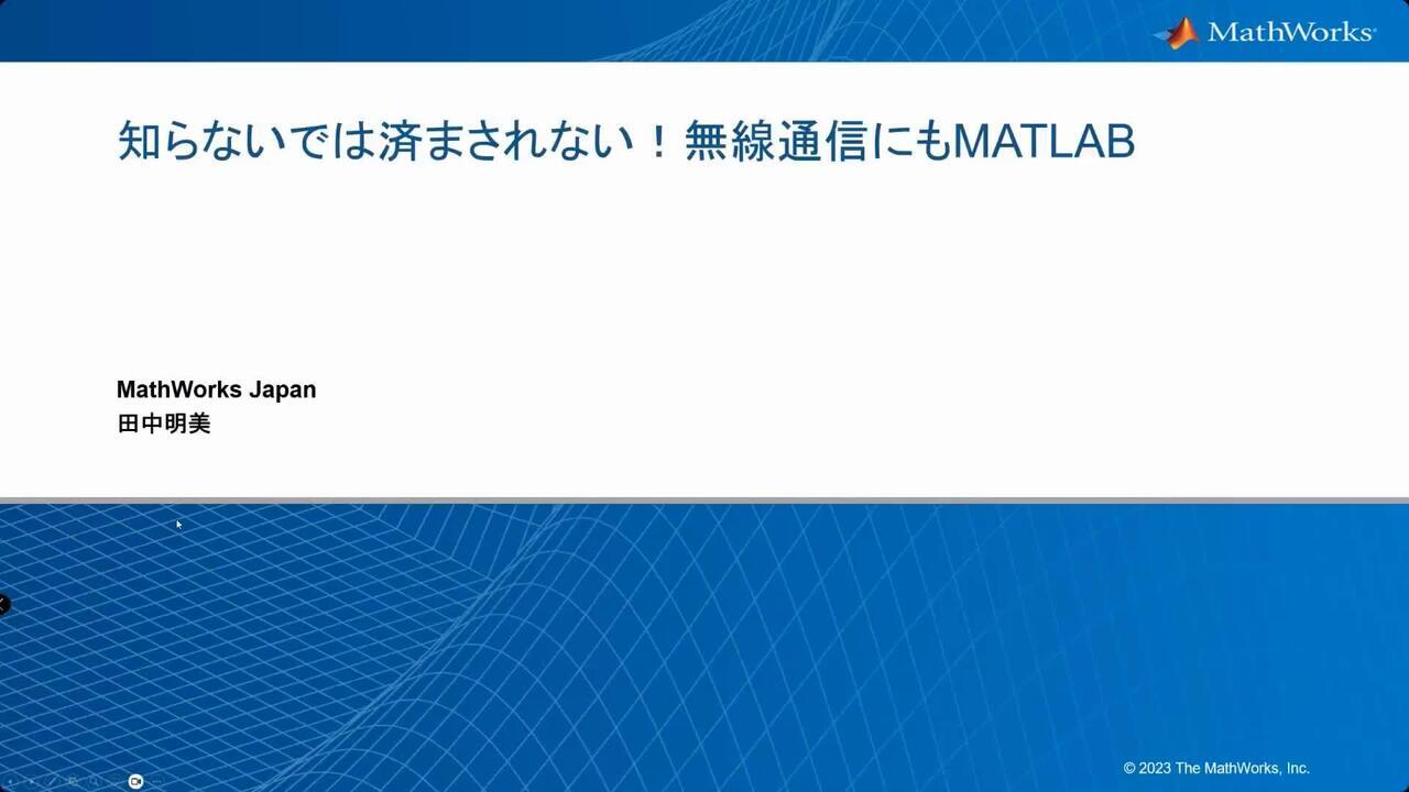 とことん数学ⅠAⅡB≪Frameの実践≫ 集合と命題│株式会社 中部日本教育文化会
