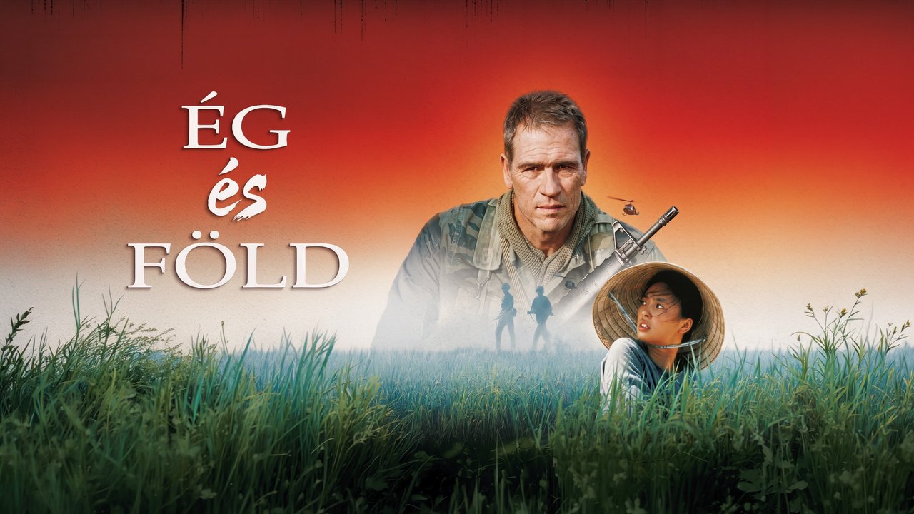 Ég és föld