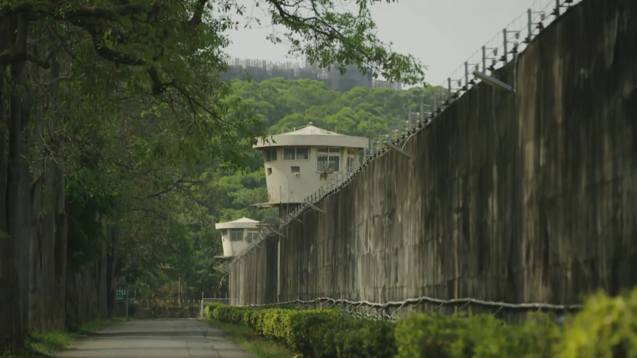 A taichungi férfi börtön Tajvanban