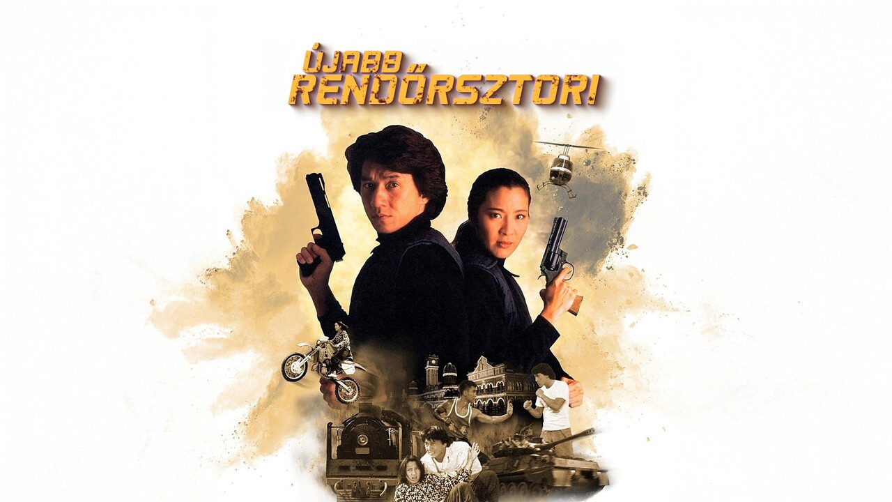 Újabb rendőrsztori
