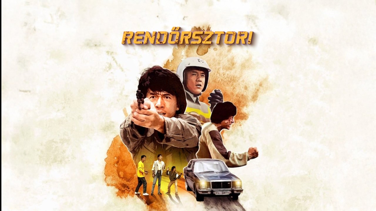 Rendőrsztori