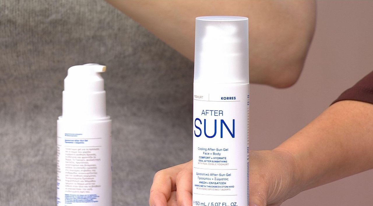 Korres Greek Yoghurt Cooling After Sun Care Gel | HSN