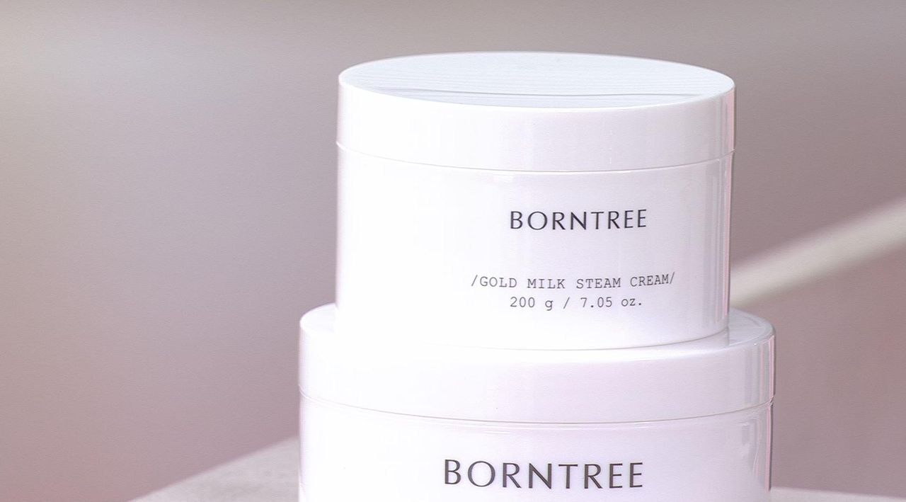 The Beauty Spy Borntree Gold Milk Steam Cream | HSN