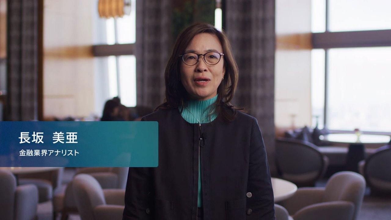 Morgan Stanley and MUFG Japan Summit 2026 | モルガン・スタンレー