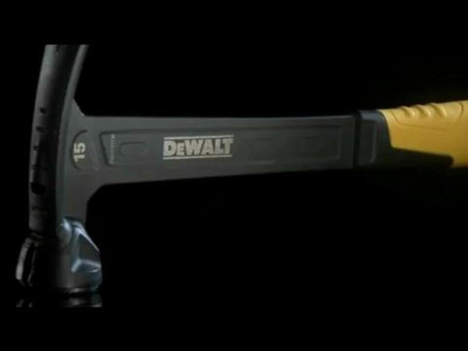 DeWalt 20 oz Bricklayer Hammer (2/Pkg.) DWHT51389