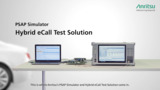 Hybrid eCall Test Solution