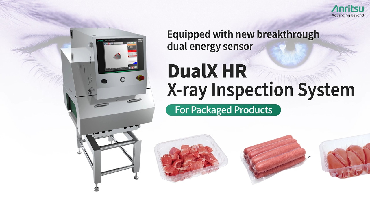 DualX HR X-ray Inspection System