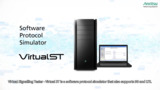 Virtual Signalling Tester (Virtual ST)