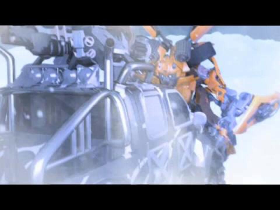 TRANSFORMERS Cyber Missions 08