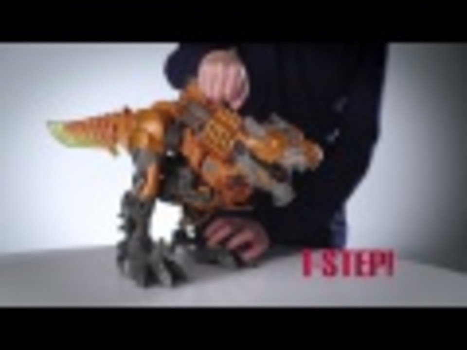 Transformers Grimlock Stomp & Chomp Product Demo