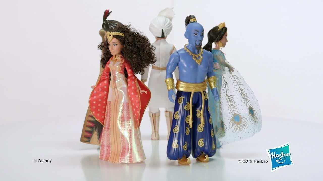 disney aladdin agrabah collection