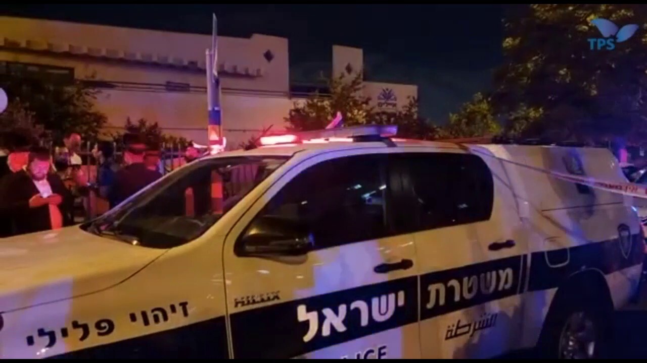 Suspected terror attack in Israel leaves three dead