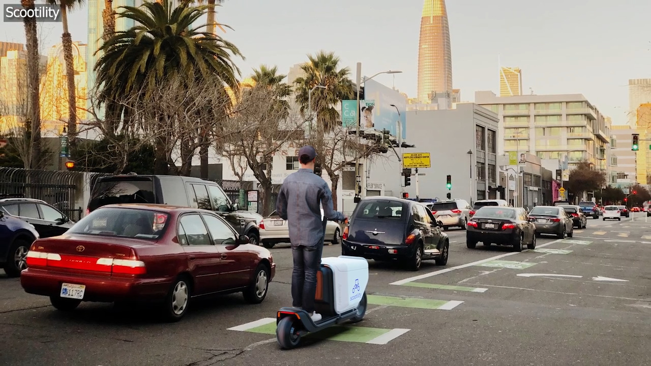 Защо този многофункционален електрически скутер може скоро да дойде във вашия квартал