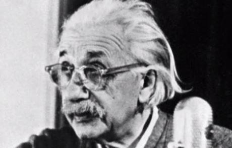 Физикът Алберт Айнщайн чиято теория на относителността изкорени векове на