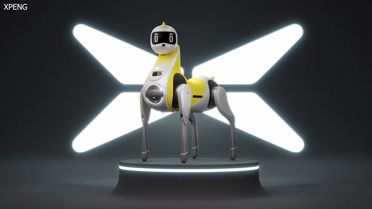 The XPENG Robot Unicorn can sense its environment 