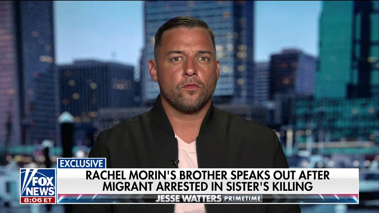 Братът на жена, за която се твърди, че е убита от нелегален имигрант, говори: Беше „радост да е наоколо“