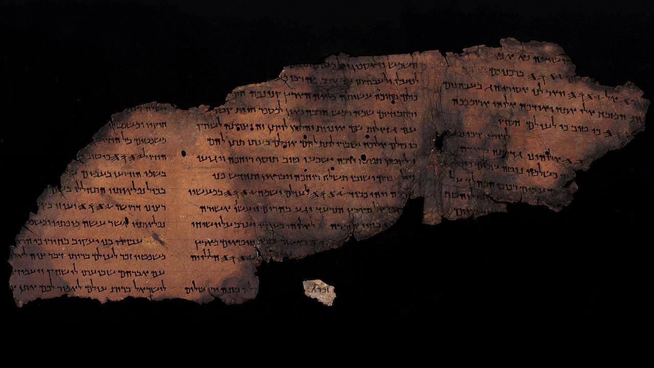 Hidden text revealed in Dead Sea scrolls