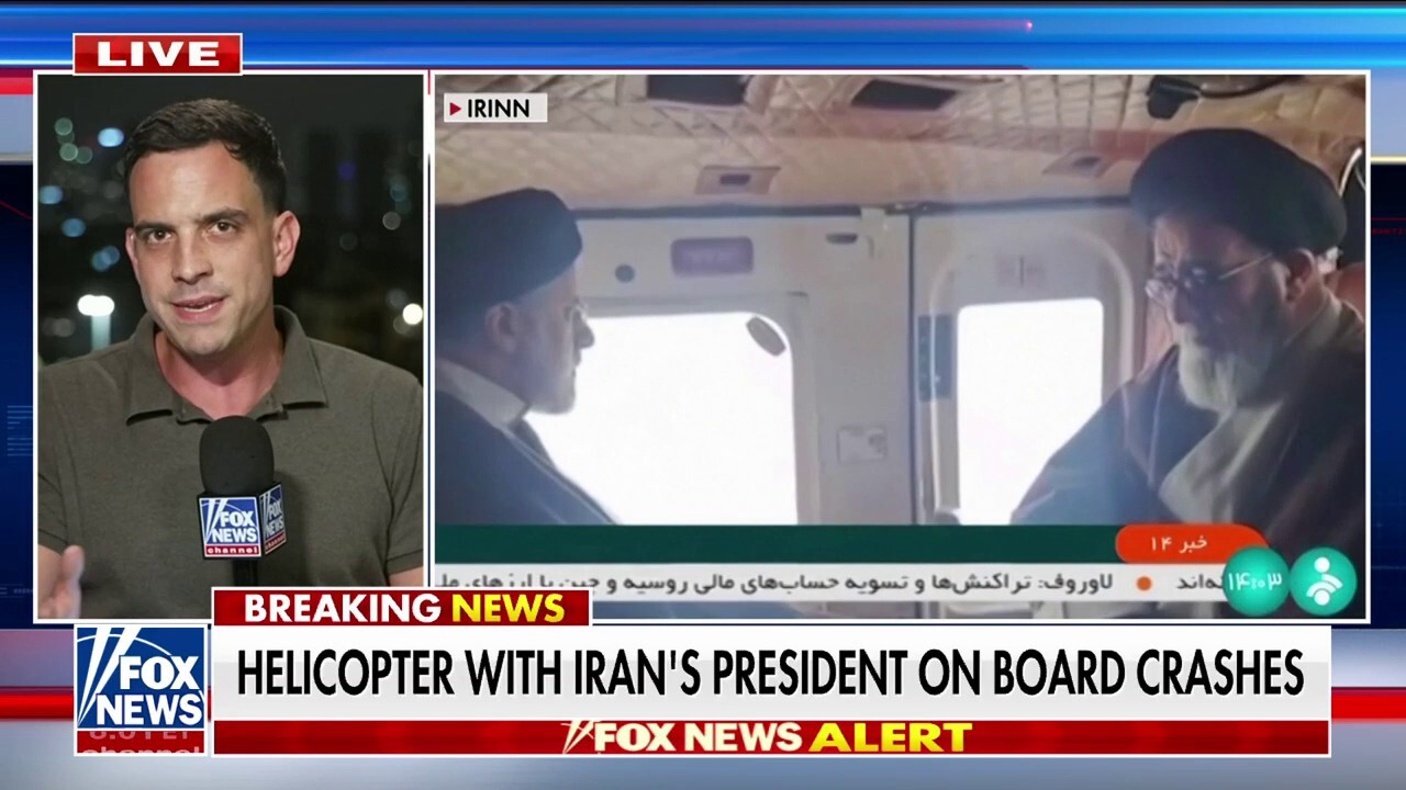 Хеликоптер, превозващ иранския президент Ебрахим Раиси, се разби в иранската