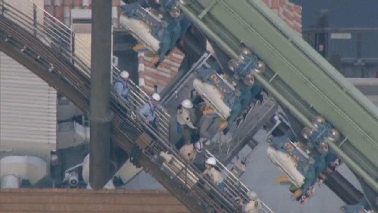 Universal Studios Japan coaster riders stranded for hours
