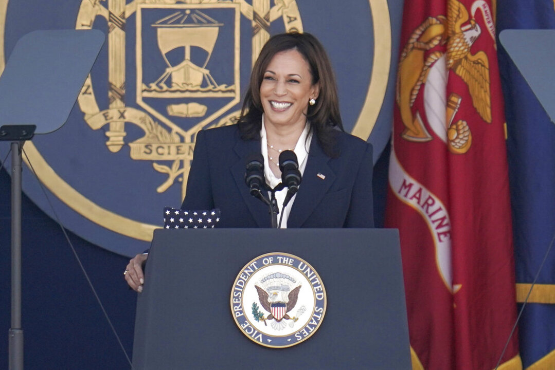 VP Harris remarks in Senate Reception Room. 