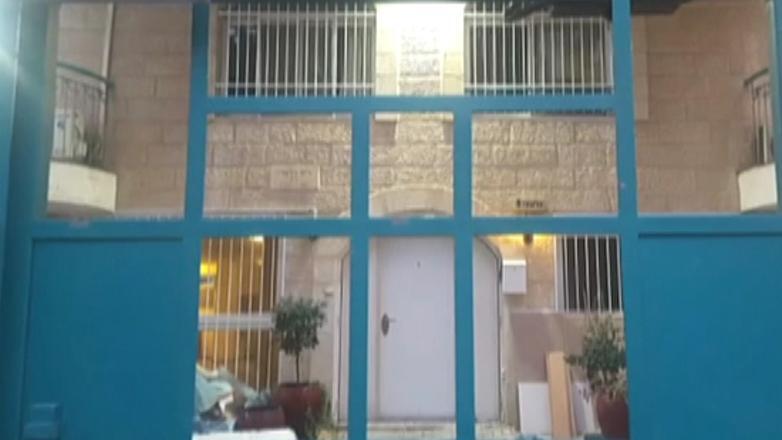 Report: US bought closed Jerusalem hotel near future embassy