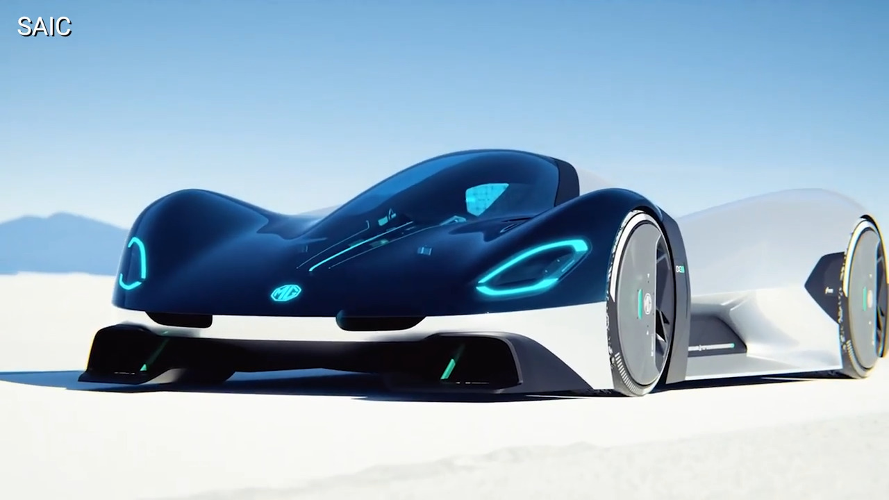 MG unveiled a new electric hypercar with awe-inspiring aerodynamics